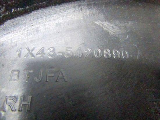 Abdeckung Tür Vorne Rechts JAGUAR X-TYPE (CF1) 2.0 V6 115 KW 1X43-5420890 Bild Abdeckung Tür Vorne Rechts JAGUAR X-TYPE (CF1) 2.0 V6 115 KW 1X43-5420890