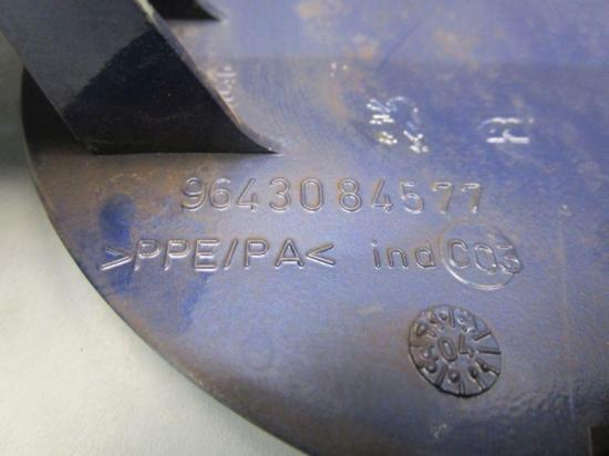 Tankklappe Tankdeckel China Blau EGE PEUGEOT 307 CC 3B 2.0 16V 100 KW 9643084577 Bild Tankklappe Tankdeckel China Blau EGE PEUGEOT 307 CC 3B 2.0 16V 100 KW 9643084577