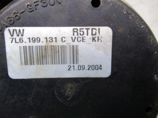 Lagerbock, Motorlager Motorhalter Links VW TOUAREG 7L 2.5 R5 02-06 128 KW 7L6199131C Bild Lagerbock, Motorlager Motorhalter Links VW TOUAREG 7L 2.5 R5 02-06 128 KW 7L6199131C