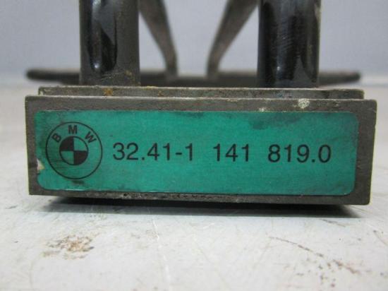 Ölkühler für Lenkung Kühlschlange BMW 5 (E39) 528I 142 KW 1141819 Bild Ölkühler für Lenkung Kühlschlange BMW 5 (E39) 528I 142 KW 1141819