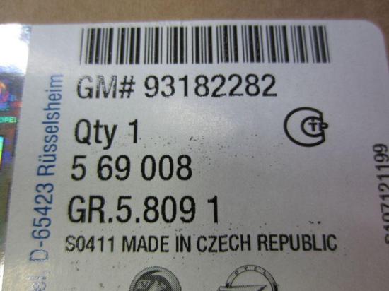 Bremsensatz für Scheibenbremse vorne Opel Astra F, Calibra 2.0i 256mm OU 93175469 93182282 93192637 Bild Bremsensatz für Scheibenbremse vorne Opel Astra F, Calibra 2.0i 256mm OU 93175469 93182282 93192637