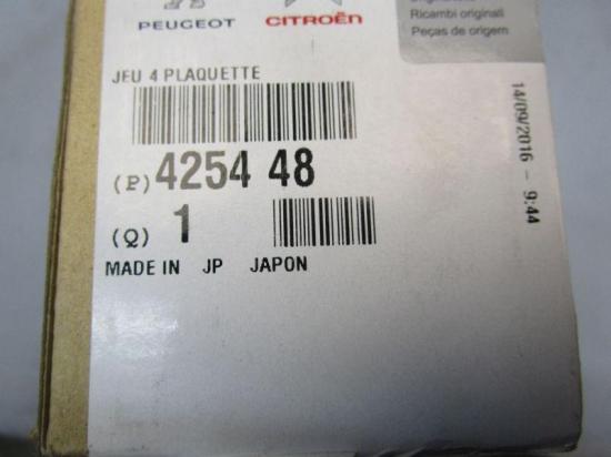 Bremsbelag SB hinten Citroen C-Crosser, Aircross, Peugeot 4007 4008 OU 425448 Bild Bremsbelag SB hinten Citroen C-Crosser, Aircross, Peugeot 4007 4008 OU 425448