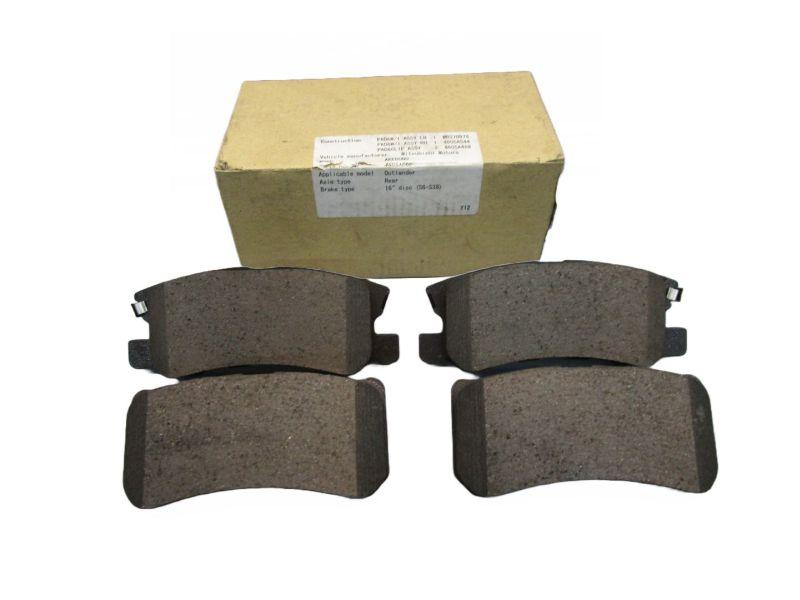 Bremsbelag SB hinten Citroen C-Crosser, Aircross, Peugeot 4007 4008 OU 425448