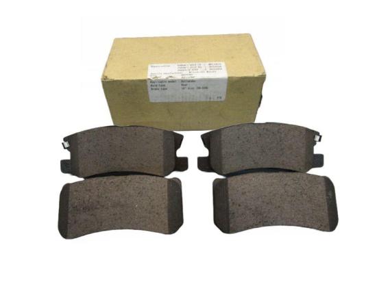 Bremsbelag SB hinten Citroen C-Crosser, Aircross, Peugeot 4007 4008 OU 425448 Bild Bremsbelag SB hinten Citroen C-Crosser, Aircross, Peugeot 4007 4008 OU 425448