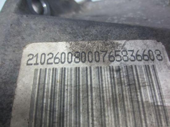 Getriebe Schaltgetriebe 5 Gang MERCEDES C-KLASSE (W202) C 220 CDI 92 KW 717.466 Bild Getriebe Schaltgetriebe 5 Gang MERCEDES C-KLASSE (W202) C 220 CDI 92 KW 717.466