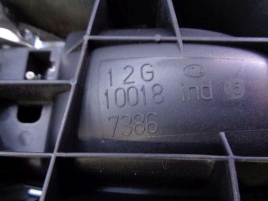 Türöffner innen Türinnengriff vorne links CITROEN C4 COUPE (LA) 1.4 16V 65 KW 100187386 Bild Türöffner innen Türinnengriff vorne links CITROEN C4 COUPE (LA) 1.4 16V 65 KW 100187386