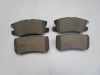 Bremsbelag SB hinten Citroen C-Crosser, Aircross, Peugeot 4007 4008 OU 425448 Bild Bremsbelag SB hinten Citroen C-Crosser, Aircross, Peugeot 4007 4008 OU 425448