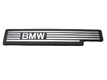 Verkleidung Motor Klein BMW 3 TOURING (E91) 325I 160 KW