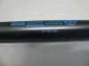 Gasfeder, Motorhaube OPEL ASTRA H CARAVAN 1.4 66 KW 24465295 Bild Gasfeder, Motorhaube OPEL ASTRA H CARAVAN 1.4 66 KW 24465295