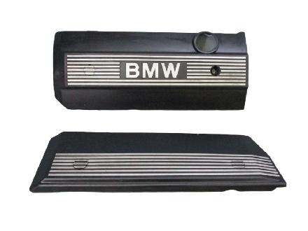 Motorabdeckung BMW 5 TOURING (E39) 520I 110 KW 1710781~1435950