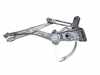 Motor Fensterheber rechts vorn MERCEDES C-KLASSE (W202) C 280 142 KW 0130821639 Bild Motor Fensterheber rechts vorn MERCEDES C-KLASSE (W202) C 280 142 KW 0130821639