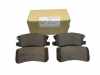 Bremsbelag SB hinten Citroen C-Crosser, Aircross, Peugeot 4007 4008 OU 425448