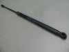 Gasfeder, Motorhaube OPEL ASTRA H CARAVAN 1.4 66 KW 24465295 Bild Gasfeder, Motorhaube OPEL ASTRA H CARAVAN 1.4 66 KW 24465295