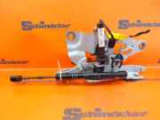 Motorhaubenscharnier MOTORHAUBENDÄMPFER VORNE RECHTS BMW 5 TOURING (F11) 535D 230 KW 7249888-09