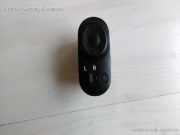 Schalter Spiegeleinstellung Chevrolet/Daewoo Nubira/Lacetti/Optra Lim./Kombi ( Nubira SE