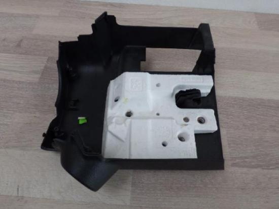 Abdeckung Lenkrad unten Peugeot 207 SW (Typ:WE) Bild Abdeckung Lenkrad unten Peugeot 207 SW (Typ:WE)