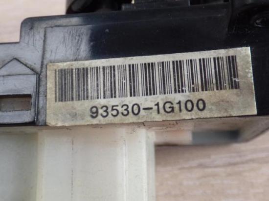 Schalter Spiegeleinstellung Kia Rio II (Typ:DE) Rio Bild Schalter Spiegeleinstellung Kia Rio II (Typ:DE) Rio