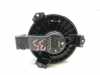 Suzuki Swift IV 4 Gebläsemotor Heizung AV2727000311 , Innenraumlüfter , Heizung Gebläse Motor , Lüftermotor Bild Suzuki Swift IV 4 Gebläsemotor Heizung AV2727000311 , Innenraumlüfter , Heizung Gebläse Motor , Lüftermotor