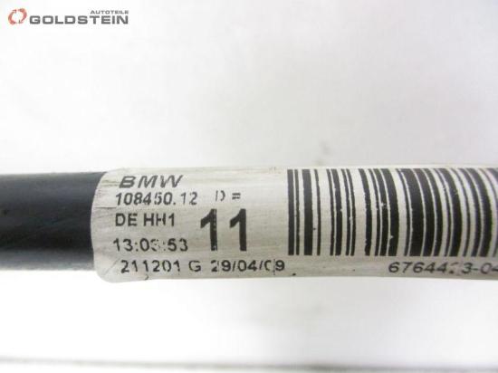 Stabilisator hinten d=11mm BMW 3 (E90) 318D LCI 105 KW 10845012 Bild Stabilisator hinten d=11mm BMW 3 (E90) 318D LCI 105 KW 10845012