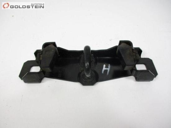 Schloss Heckdeckel Heckklappenschloss FORD KUGA I 2.5 4X4 147 KW 8V41-S404B12-AA Bild Schloss Heckdeckel Heckklappenschloss FORD KUGA I 2.5 4X4 147 KW 8V41-S404B12-AA