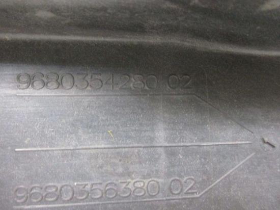 Abdeckung Kühler Lüfterzarge CITROEN C4 I (LC_) 2.0 HDI 100 KW 9680354280 Bild Abdeckung Kühler Lüfterzarge CITROEN C4 I (LC_) 2.0 HDI 100 KW 9680354280