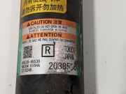 Stoßdämpfer Rechts Hinten 2038580 Lexus RX (LA1/LH1) SUV 450h+ E-Four (A25B-FXS) 2023