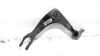 Querlenker Links Vorne Peugeot 407 (6D) Limousine 1.8 16V (EW7A(6FY)) 2005-11 Bild Querlenker Links Vorne Peugeot 407 (6D) Limousine 1.8 16V (EW7A(6FY)) 2005-11
