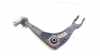Querlenker Links Vorne 7BAA010157718 Peugeot 407 (6D) Limousine 1.8 16V (EW7J4(6FZ)) 2005-03 Bild Querlenker Links Vorne 7BAA010157718 Peugeot 407 (6D) Limousine 1.8 16V (EW7J4(6FZ)) 2005-03