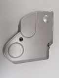 Motorabdeckung Renault Laguna 8200023122