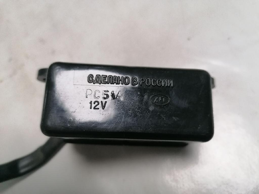 Niveausensor Leuchtweitenregelung hinten links VW Scirocco Bj 2011 3C0907503