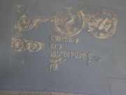 Kraftstofftank VW PASSAT 3B 380201085C 1.6 74 KW 101 PS Benzin 08-1997