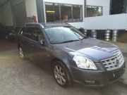 Karosseriesteuerger?t Cadillac BLS WAGON 0263004270 ECU Gateway Control Unit