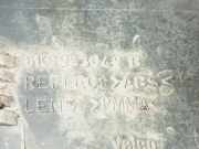 Blinkleuchte vorne links VW POLO CLASSIC (6KV2) 60 1.4