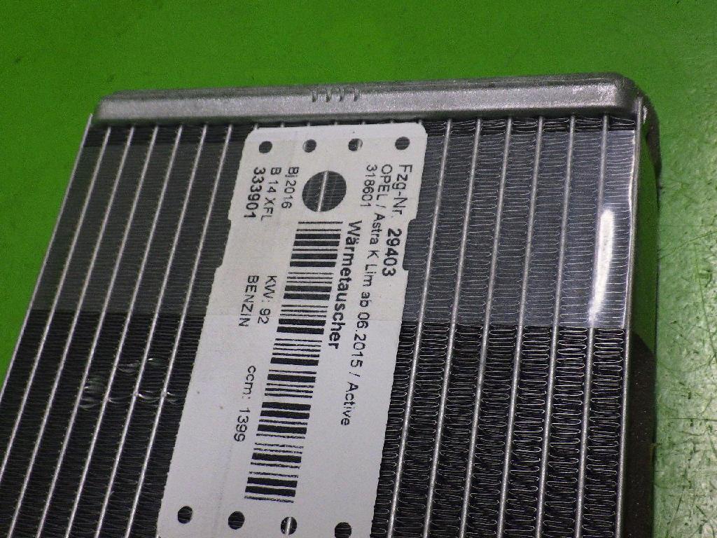 W?rmetauscher OPEL ASTRA K (B16) 1.4 Turbo (68) DE207002 Bild W?rmetauscher OPEL ASTRA K (B16) 1.4 Turbo (68) DE207002