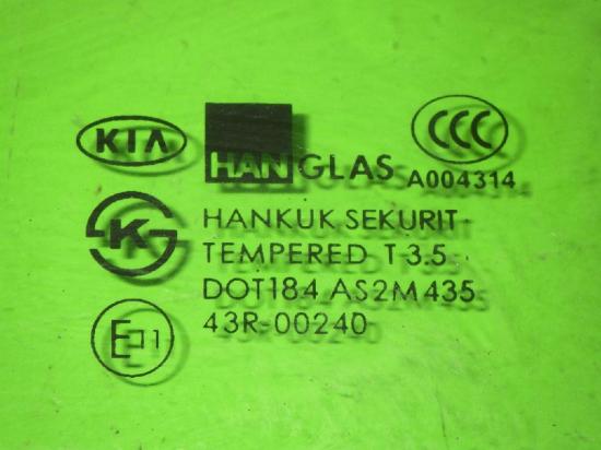 Türscheibe hinten links KIA SORENTO I (JC) 2.5 CRDi Bild Türscheibe hinten links KIA SORENTO I (JC) 2.5 CRDi