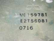 Motorsteuergerät MITSUBISHI COLT III (C5_A) 1.3 12V (C51A) MD159781