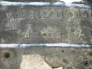 Lüfterzarge OPEL CORSA A CC (93_, 94_, 98_, 99_) 1.2 90220010