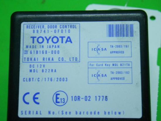 Steuergerät Zentralverriegelung TOYOTA COROLLA Verso (ZER_, ZZE12_, R1_) 2.0 D-4D 89741-0F010 Bild Steuergerät Zentralverriegelung TOYOTA COROLLA Verso (ZER_, ZZE12_, R1_) 2.0 D-4D 89741-0F010
