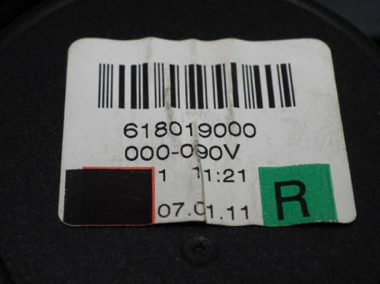 Sicherheitsgurt hinten rechts VW GOLF VI (5K1) 1.2 TSI Bild Sicherheitsgurt hinten rechts VW GOLF VI (5K1) 1.2 TSI