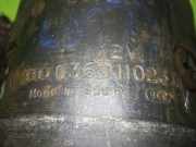 Anlasser VW GOLF II (19E, 1G1) 1.3 Cat 036911023G