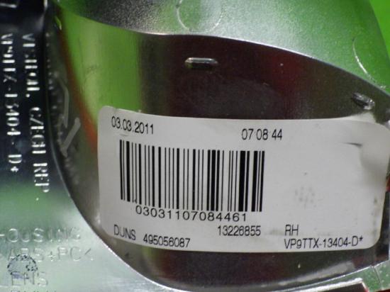 Schlussleuchte Kofferraum rechts OPEL INSIGNIA Caravan 2.0 Turbo 4x4 13226855 Bild Schlussleuchte Kofferraum rechts OPEL INSIGNIA Caravan 2.0 Turbo 4x4 13226855