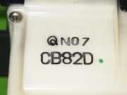 Regulierelement Klima MAZDA PREMACY (CP) 2.0 TD CB82D