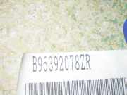 Türverkleidung vorne rechts PEUGEOT 607 (9D, 9U) 2.0 9329CX