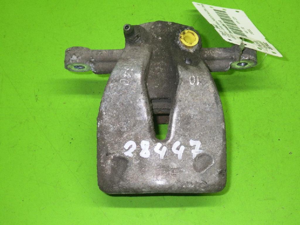 Bremssattel hinten rechts TOYOTA COROLLA Verso (ZER_, ZZE12_, R1_) 2.2 D-4D (AUR10_) 4773005071 Bild Bremssattel hinten rechts TOYOTA COROLLA Verso (ZER_, ZZE12_, R1_) 2.2 D-4D (AUR10_) 4773005071