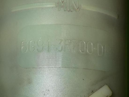 Ausgleichsbehälter Servo FORD S-MAX (WA6) 2.0 TDCi 6G91-3R700-DB Bild Ausgleichsbehälter Servo FORD S-MAX (WA6) 2.0 TDCi 6G91-3R700-DB