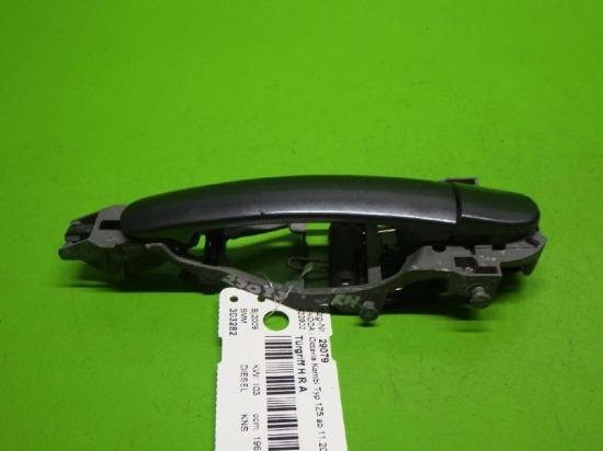 T?rgriff hinten rechts au?en SKODA OCTAVIA II Combi (1Z5) 2.0 TDI 3B0837207G Bild T?rgriff hinten rechts au?en SKODA OCTAVIA II Combi (1Z5) 2.0 TDI 3B0837207G