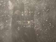 Unterfahrschutz DACIA DUSTER 1.5 dCi 758900025R