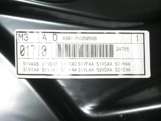 Fensterheber Tür vorne rechts SEAT LEON (1M1) 1.6 16 V 1M0837756 Bild Fensterheber Tür vorne rechts SEAT LEON (1M1) 1.6 16 V 1M0837756