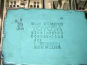 Sicherungskasten TOYOTA RAV 4 I (SXA1_) 2.0 4WD 82641-20190