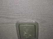 Abdeckplatte Laderaum OPEL INSIGNIA 2.0 CDTI 13285625